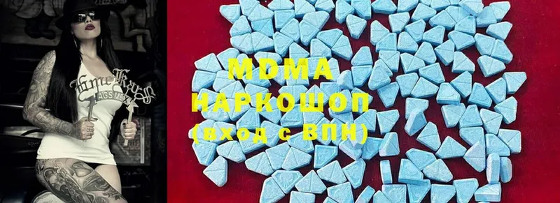 где найти   Кашира  mega онион  MDMA молли 